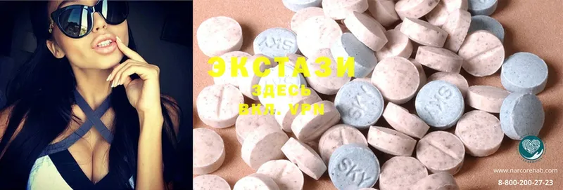 Ecstasy DUBAI  мориарти наркотические препараты  Богородицк 